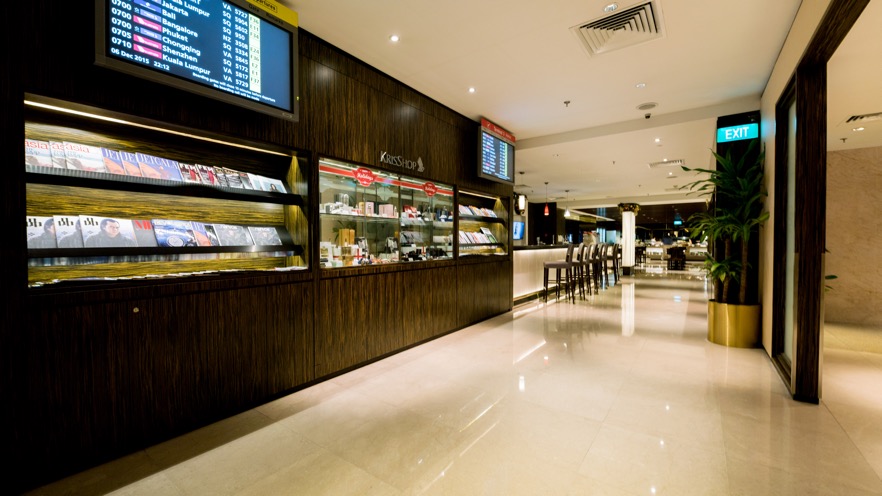 Airline Lounge, First-Class, Singapore